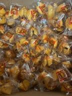 Best Fortune Cookies (8) 签语饼 in Bradford, PA