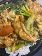 Best Chicken w. Broccoli 芥兰鸡 in Bradford, PA